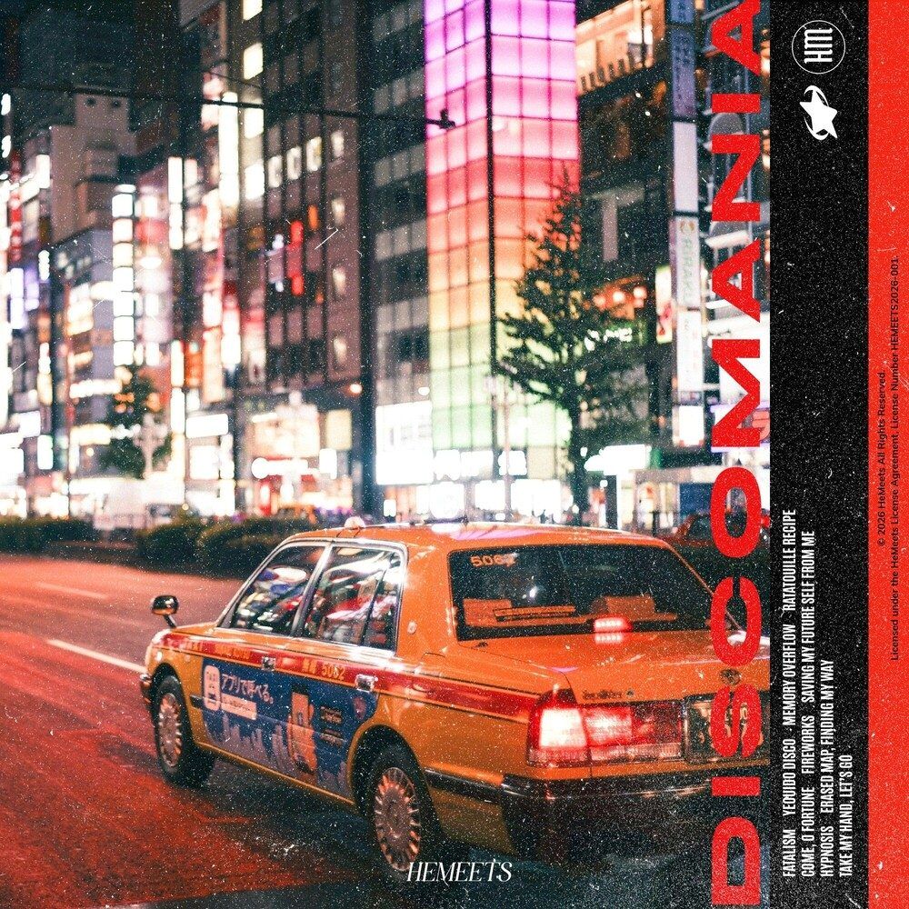 discomania_